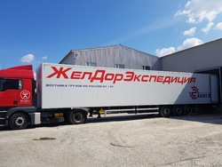 Челябинск, изображение 6