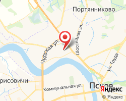 Представительство «ЖелДорЭкспедиция» Псков