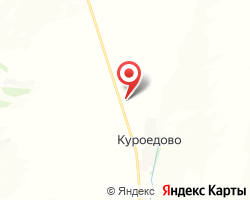 Представительство «ЖелДорЭкспедиция» НПС 12
