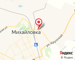 Представительство «ЖелДорЭкспедиция» Михайловка